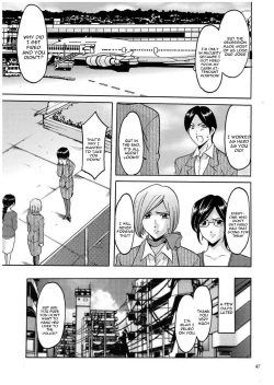 Page 46 of Sennyu Tsuma Satomi Kiroku Ch. 1-6