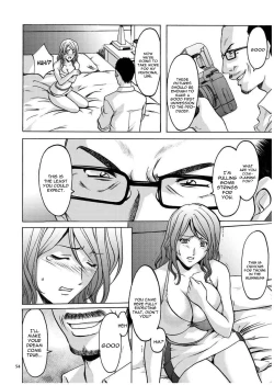 Page 53 of Sennyu Tsuma Satomi Kiroku Ch. 1-6