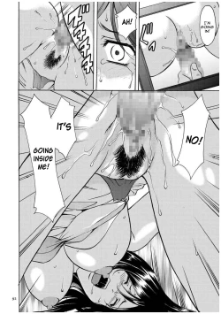 Page 91 of Sennyu Tsuma Satomi Kiroku Ch. 1-6