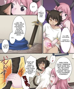 Page 15 of Hiru wa Yuusha Yoru wa Mamono Musume