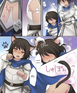 Page 5 of Hiru wa Yuusha Yoru wa Mamono Musume