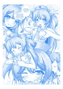 Page 7 of Penis Inspection Day