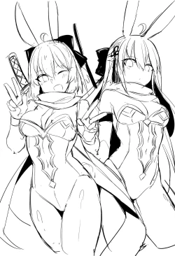 Page 21 of Mizugi Kengou Shoubu!!