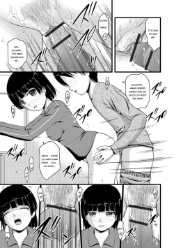 Page 29 of Mitarai-sou no Otearai