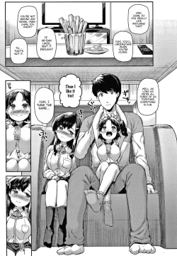 Page 5 of Minimum Kyonyuu Imouto | Minimum Gigantic Breasts Little Sisters