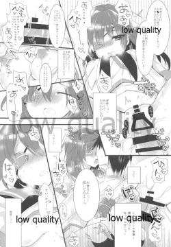 Page 18 of Blue Moon Sea