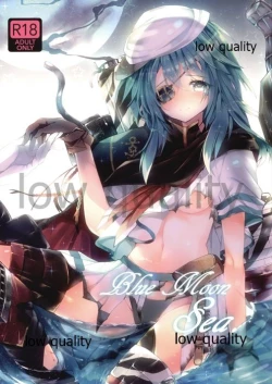 Page 1 of Blue Moon Sea