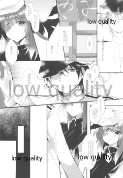 Page 9 of Blue Moon Sea