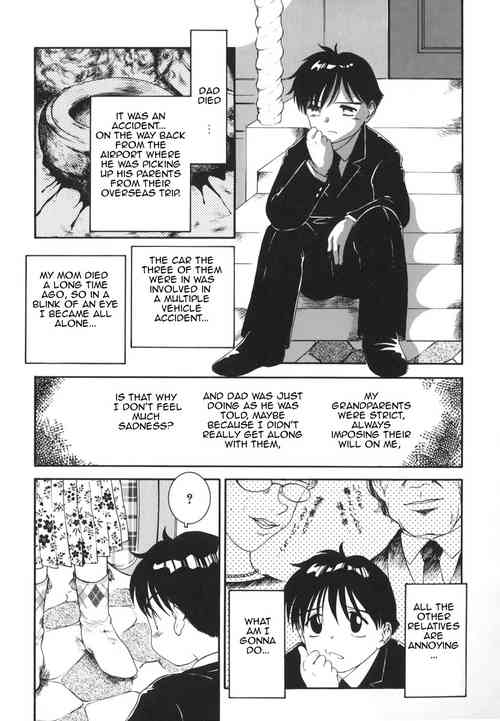 [Nakanoo Kei] Domestic Drastic Life (Family Ties) [English][Amoskandy]