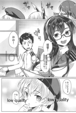 Page 2 of Ooyodo x2 to Daily Ninmu