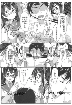 Page 6 of Ooyodo x2 to Daily Ninmu