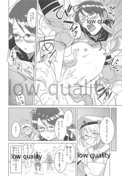 Page 25 of Din Don Megane