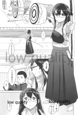 Page 2 of Azayaka Megane