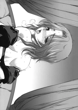 Page 3 of GARIGARI 17