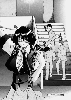 Page 45 of COMIC Megastore H 2003-10