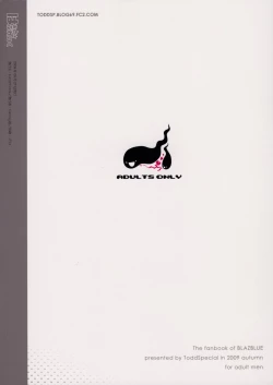 Page 22 of Heart Break