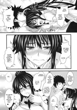 Page 8 of Amakusa Moyou na San %