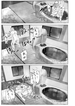 Page 20 of Sennin-sama ni Kataomoi Shitetara Saki o Kosareta Hanashi