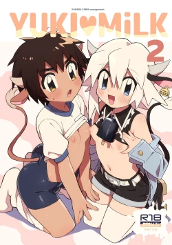 Page 1 of YUKIMILK 2