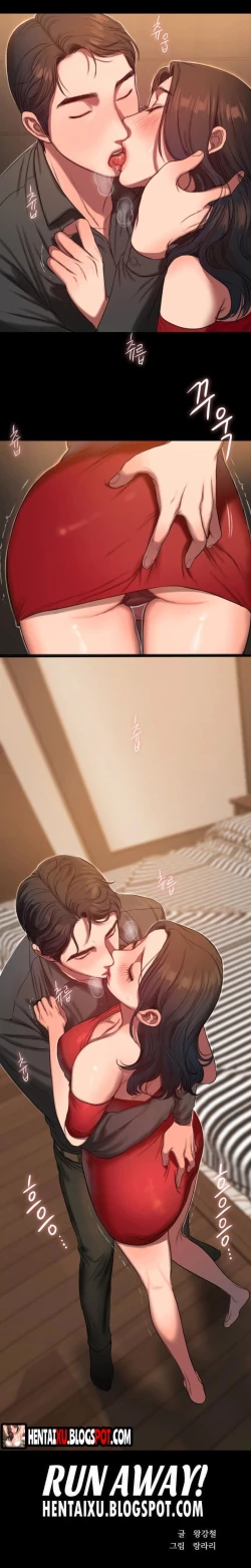 Page 115 of Run Away Ch.22/?