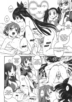 Page 22 of Inwa no Gestation