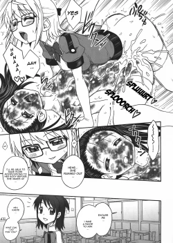 Page 31 of Inwa no Gestation