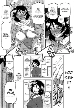 Page 23 of Akebi no Mi - Fumiko AFTER