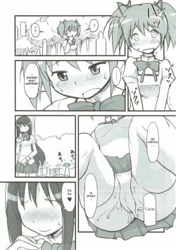 Page 14 of Homuhomu Jikan Teishichuu