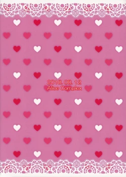 Page 20 of Under Six Part 2