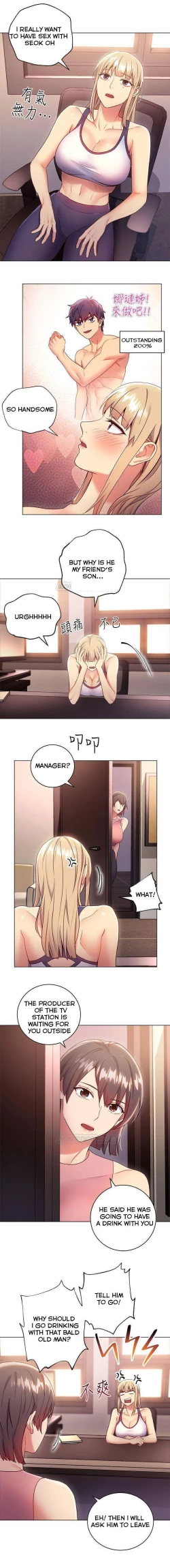 Page 141 of Stepmother Friends Ch.26/?