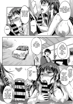 Page 10 of Joshi Lacu!Ch. 12