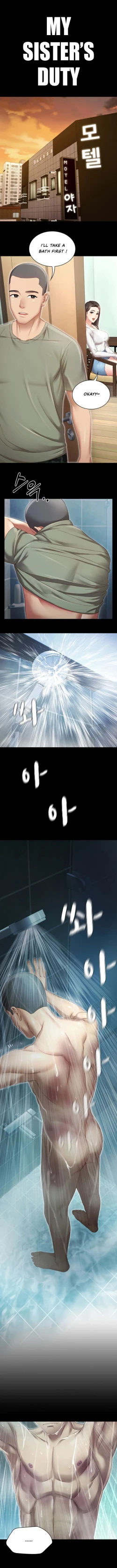 Page 6 of My Sister's Duty Ch.2/?