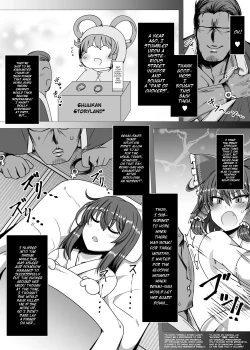 Page 6 of Rakuen no Suteki na Koibito Nise| Paradise of Fake Lovers – The Brainwashing of Young Maidens –