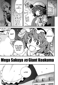 Page 2 of Mega Sakuya vs Giant Koakuma