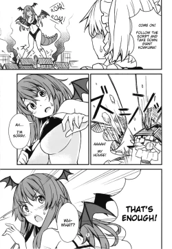 Page 4 of Mega Sakuya vs Giant Koakuma