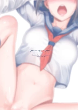 Page 35 of Ikenie Navy