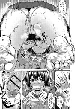 Page 48 of Colorful Days