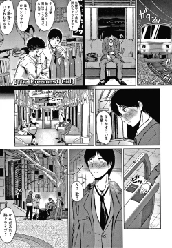 Page 60 of Colorful Days