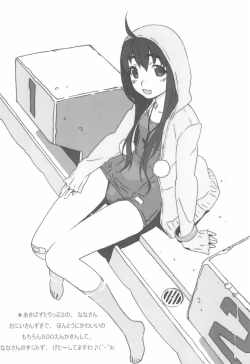 Page 10 of Minna SchooMizu no Onyanoko no Chou Usui Hon nano 2