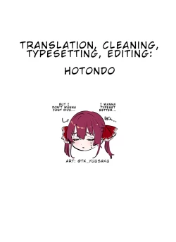 Page 12 of Shoujo Hobaku | Damsel in Chains