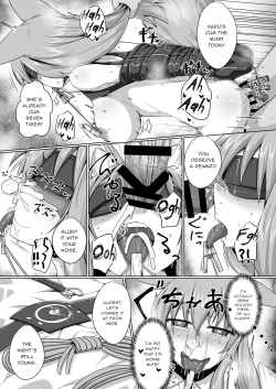 Page 14 of FOX MANIAX3