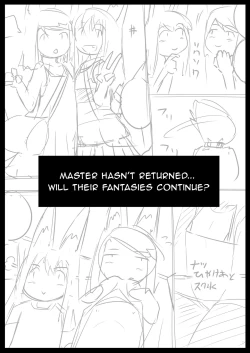 Page 32 of FOX MANIAX3