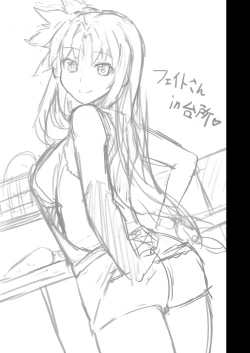 Page 25 of Akogare no Joushi to ○○ Shimashite Soushuuhen +α