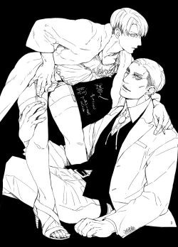 Page 2 of Unmei e Youkoso