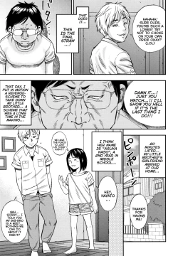 Page 3 of Saikou no Fukushuu | The Ultimate Revenge