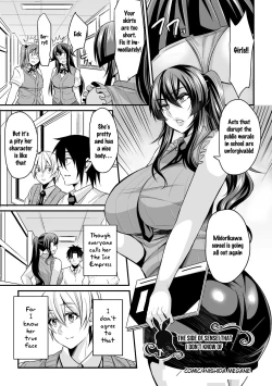 Page 26 of 2D Comic Magazine Waki Fechi Bunny Girl Vol.1 Ch 1-2
