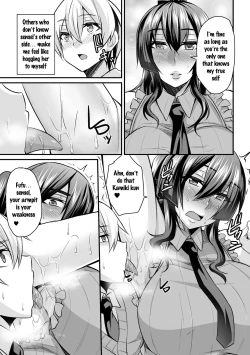 Page 28 of 2D Comic Magazine Waki Fechi Bunny Girl Vol.1 Ch 1-2