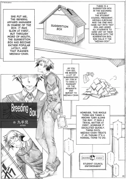 Page 2 of Angel's stroke 65 Medaka-chan GOGO!!