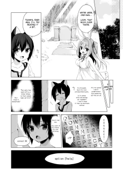 Page 30 of Boku no Risou no Isekai Seikatsu 7