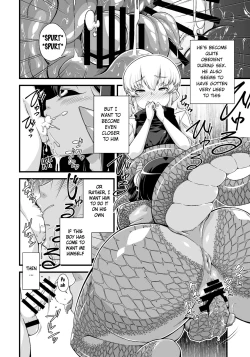 Page 12 of Mamono ga Katte ni Tsuite Kuru! 1